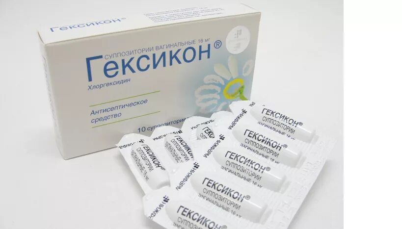 Гексикон при месячных. Гексикон противовоспалительные. гексикон свечи при воспалении. от простуды свечи женские. средства препараты от вагинального герпеса.