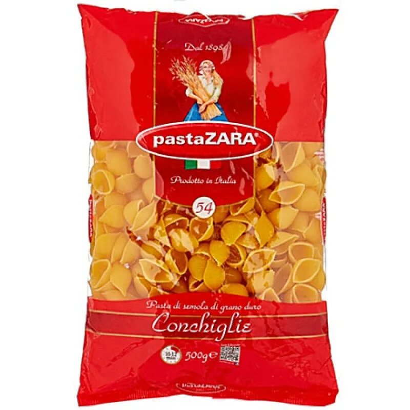 Спагетти 003 pasta Zara 500г.