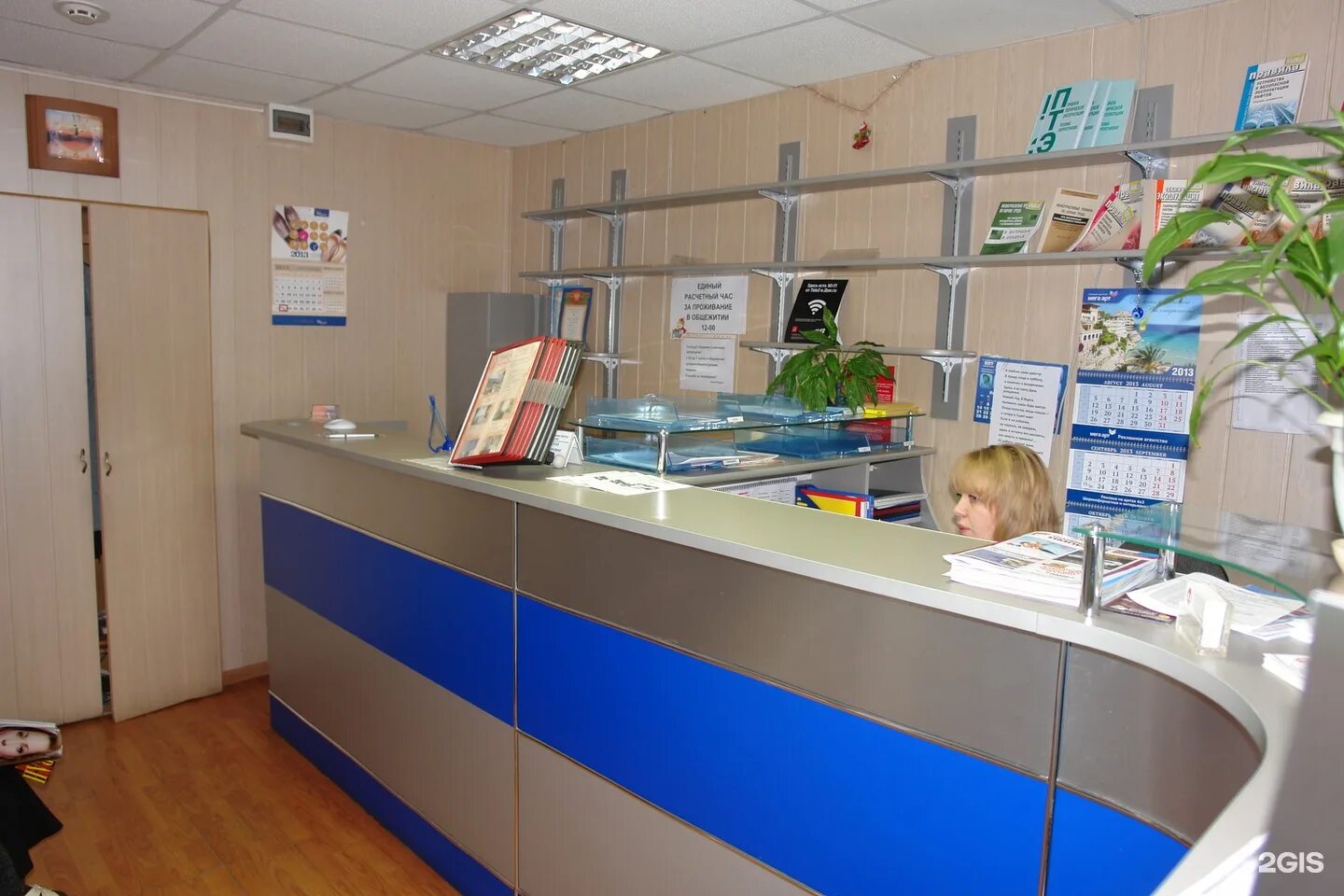 улица нартова 2в нижний новгород. нартова, 6. нижний новгород, ул. работа нартова нижний новгород. ул нартова 6 нижний новгород.