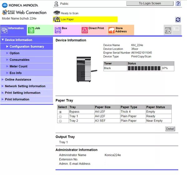 Веб Интерфейс bizhub 750i. Konica c224e настройка программы. Counter list Minolta. Коника режим работы