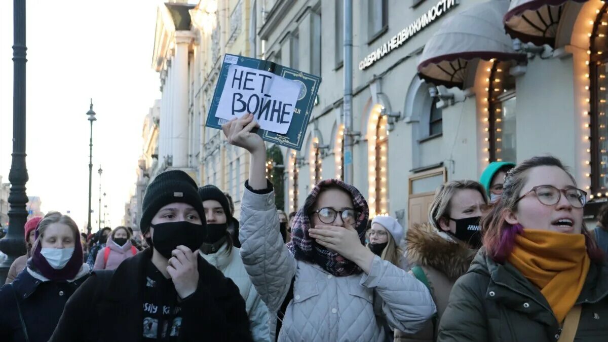 Протесты в Москве против войны. Антивоенный митинг в Москве. Антивоенные пикеты Москва. Против войны. Партия против войны