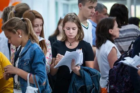 Не поступили в 10 класс