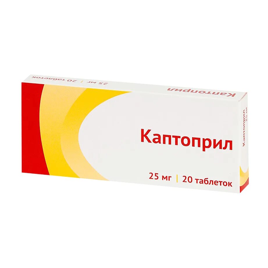 Каптоприл как часто можно. Каптоприл таблетки 50мг. Каптоприл 50 мг. Каптоприл 50 мг Озон производитель. Метопролол таблетки 25 мг.