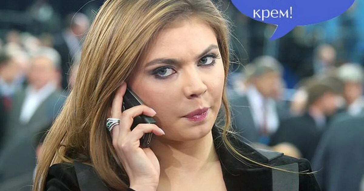 Ну я просила. Саша прости меня. Простите ваше высочество. Картинка но ведь. Еммм.