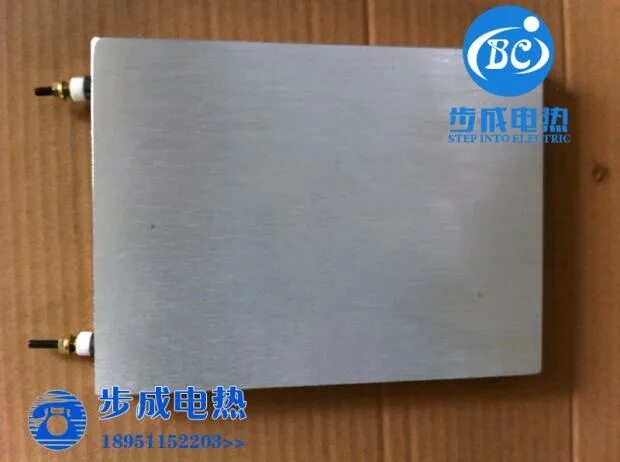 13v 220w 2005090 пластина нагревательная. гибкая нагревательная пластина 12в. нагревательная пластина 12 вольт. подогреватель масла двигателя 220в силиконовая пластина. силиконовая нагревательная пластина 220в doorhan.