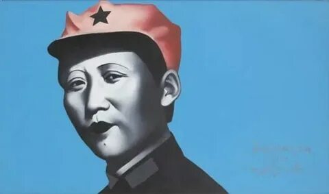 Ли мао