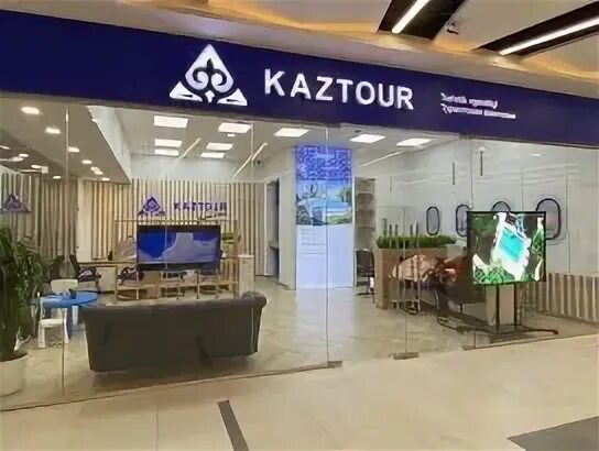 Kaztour