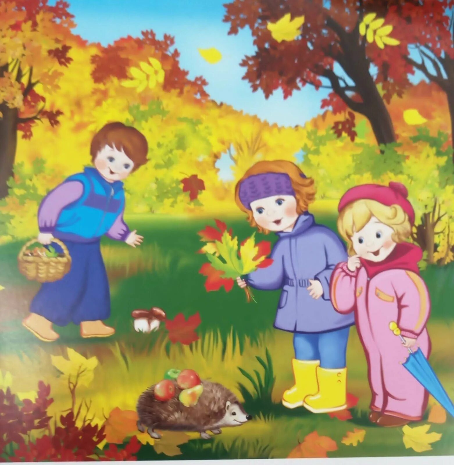 Ранняя осень для дошкольников. Осенняя для дошкольников. Сюжетная картина осень. Ранняя осень картинки для детей в детском. Осень для детей в детском саду.
