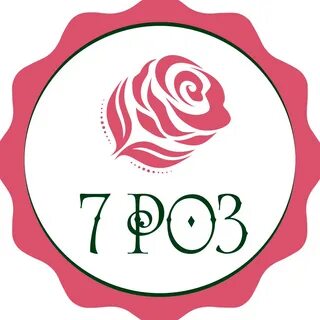 Seven rose