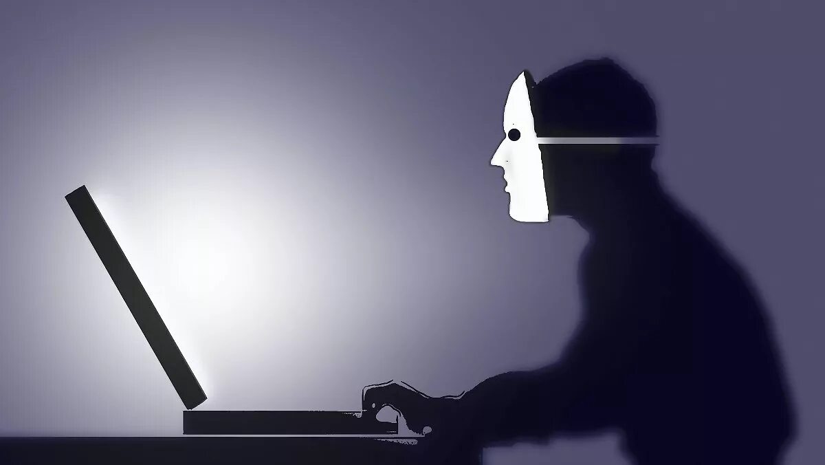 Анонимность пользователей. Анонимность в сети интернет. аноним в интернете. анонимность в интернете рисунок. аноним в сети.