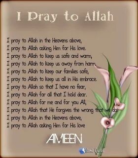 Pray перевод с английского