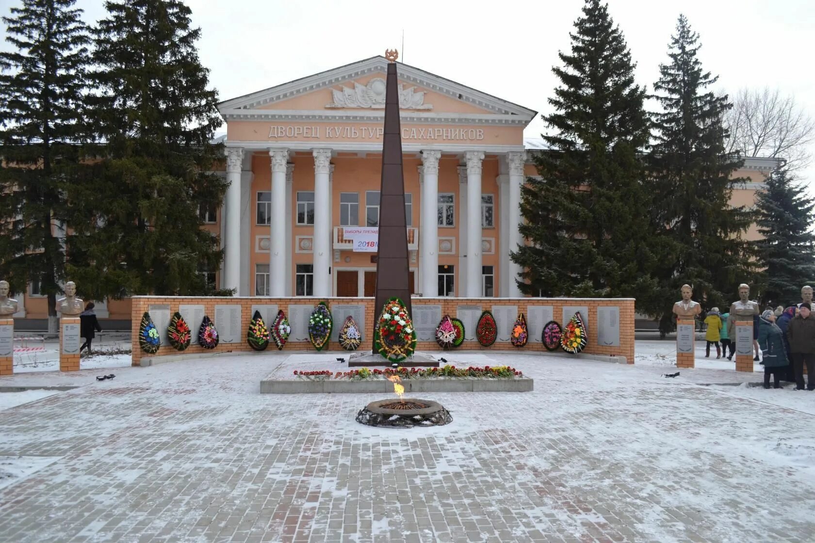 Воронежская область рп ольховатка