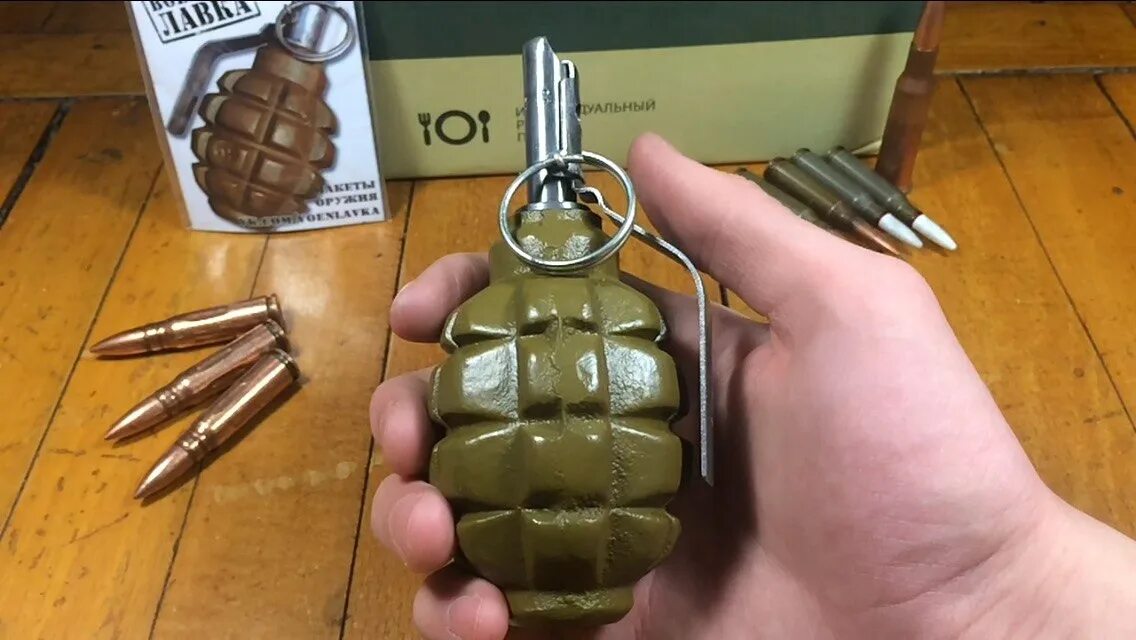 Почему гранаты взрываются