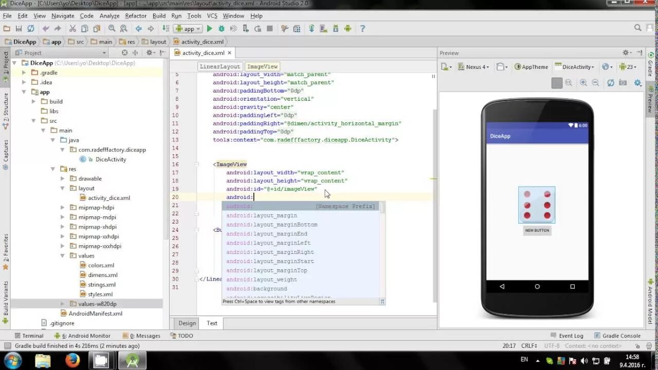 Android Studio игры. XML Android Studio. Приложение java Android Studio с базой. Андроид студио уроки для начинающих.