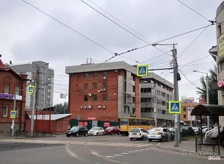Улица партизанская иркутск