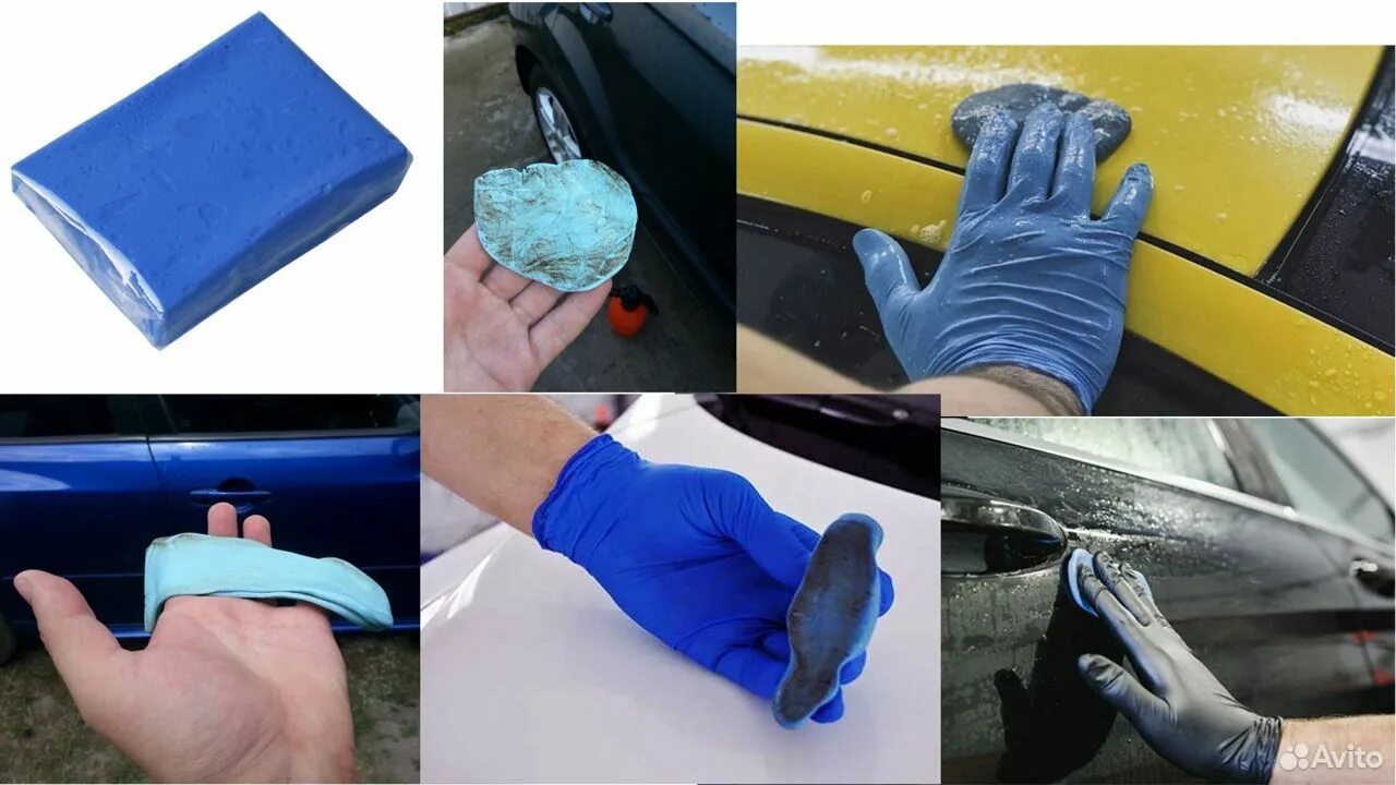 Очистка автомобиля глиной. Синяя глина 3м. Автомобильная глина для чистки автомобиля. Синяя глина для автомобиля. Абразивная глина для авто.