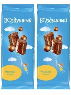 Воздушное молоко