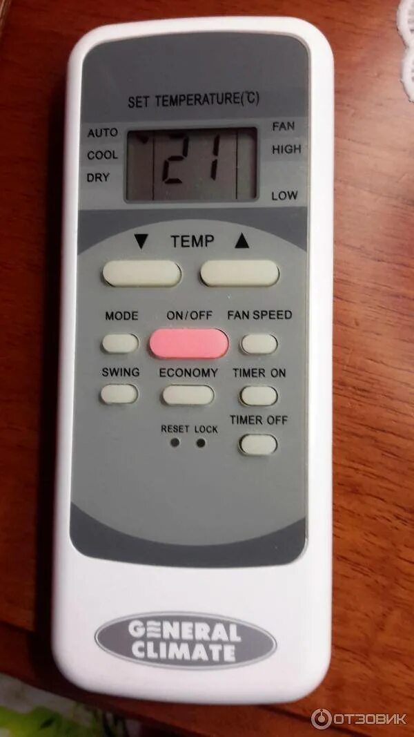 Set temp