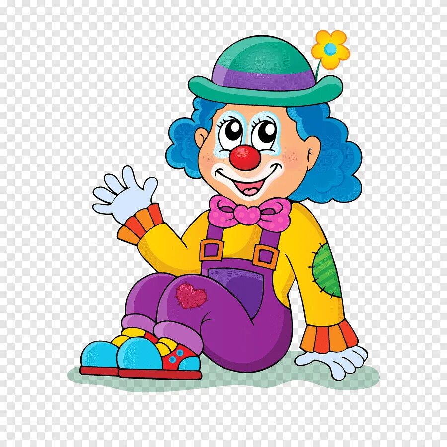 Сидящий клоун. Клоуны для детей. Профессия клоун для детей. Весёлые клоуны. Клоуны мультяшные.