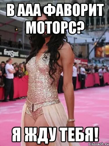 Ааа ааа ааа ааа 444444444444. Enca a po. Аа ааа ааа ааа ааа ааа ааа ааа ааа. Девушка из салона мегафон. Ааа ааа поет девушка.