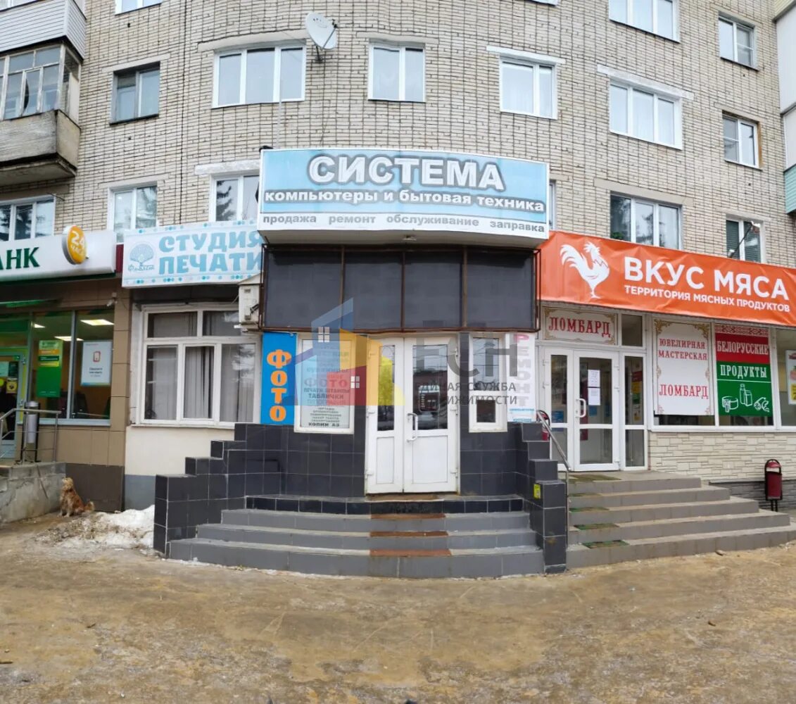 щекино улица советская 16. колоскова 7 щекино. аренда помещений в щекино. аренда помещений в щекино. щекино победы 8.