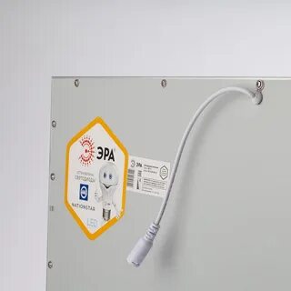 Драйвер эра spl 5 6