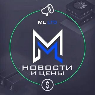 Mine price