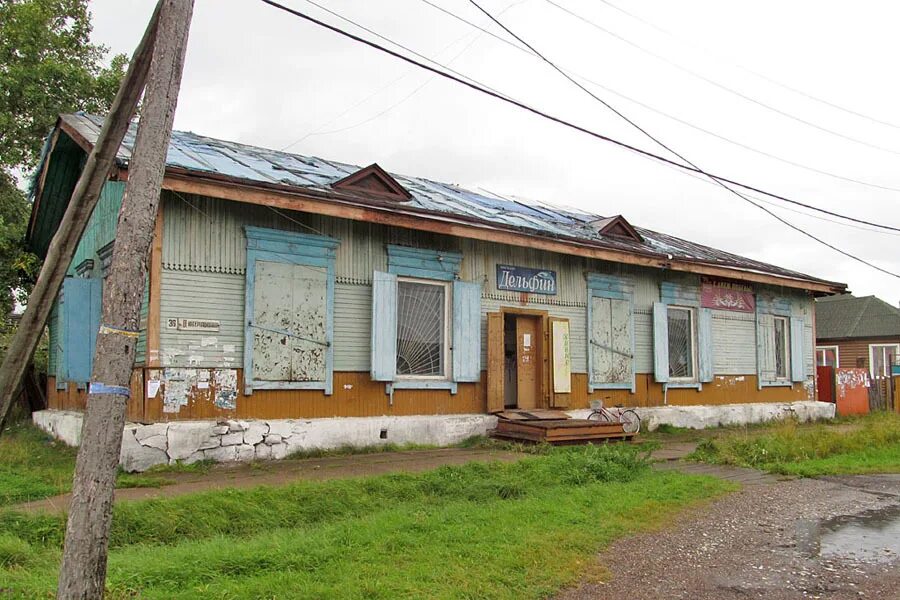 Городом бабушкиным районы. Г Бабушкин Кабанский район. Город Бабушкин станция Мысовая. Город Бабушкин Кабанский район Бурятия. Маяк город Бабушкин.