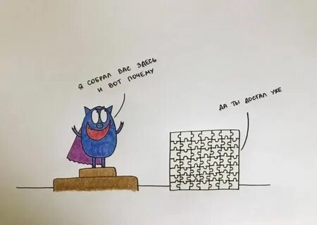 Задорожная больше не хочу