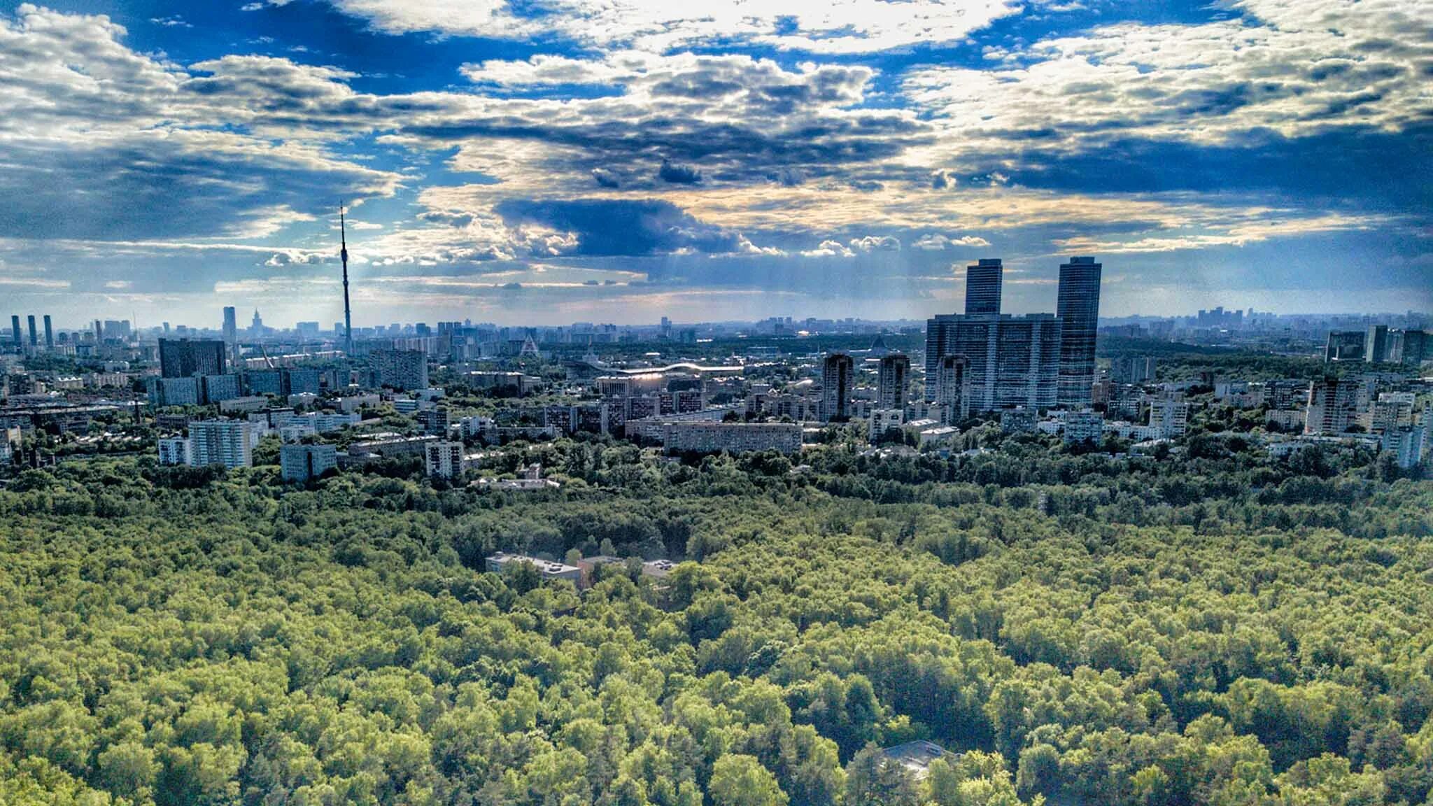 Экология г москвы. Экология Москвы. Экологически чистый район. Экологические районы. Экология Москвы фото.