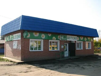 Продам большие уки