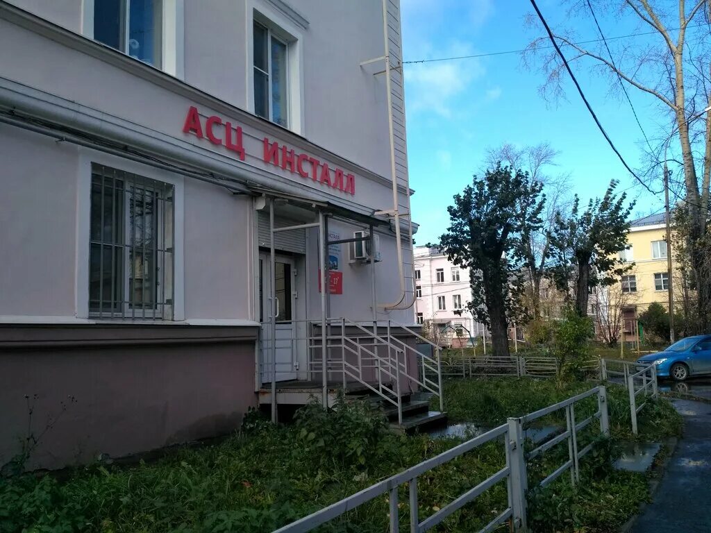 кассы нижний тагил. 2а. касса взаимопомощи шуя. кассы нижний тагил. касса взаимопомощи.