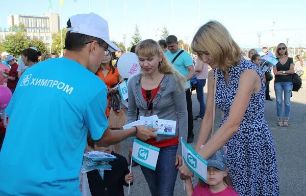 В контакте про город новочебоксарск и чебоксары. Новочебоксарск люди. Химпром Новочебоксарск. Новочебоксарск жители. Порт Химпром Новочебоксарск.