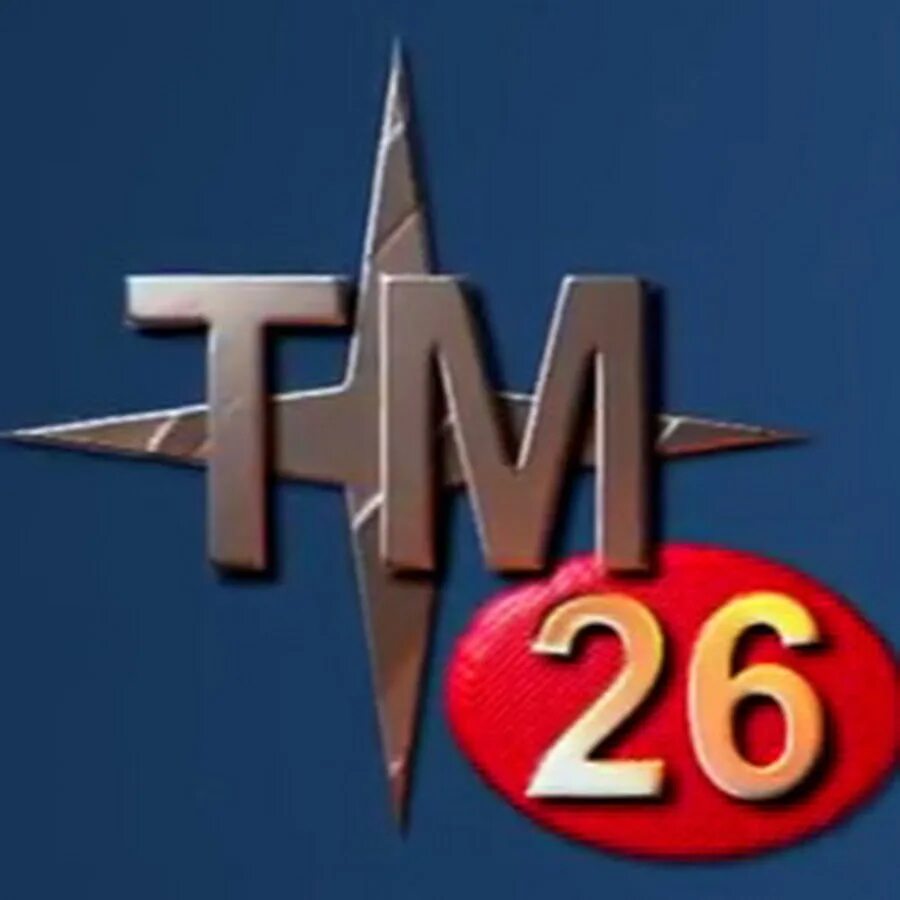 Т м радио. Тм радио. 26 логотип. тм. радио тм-26.