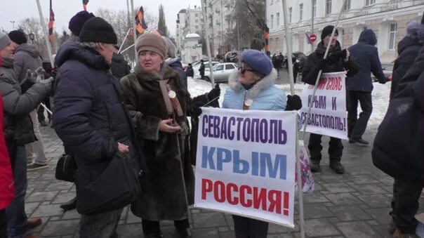 Девиз крыма