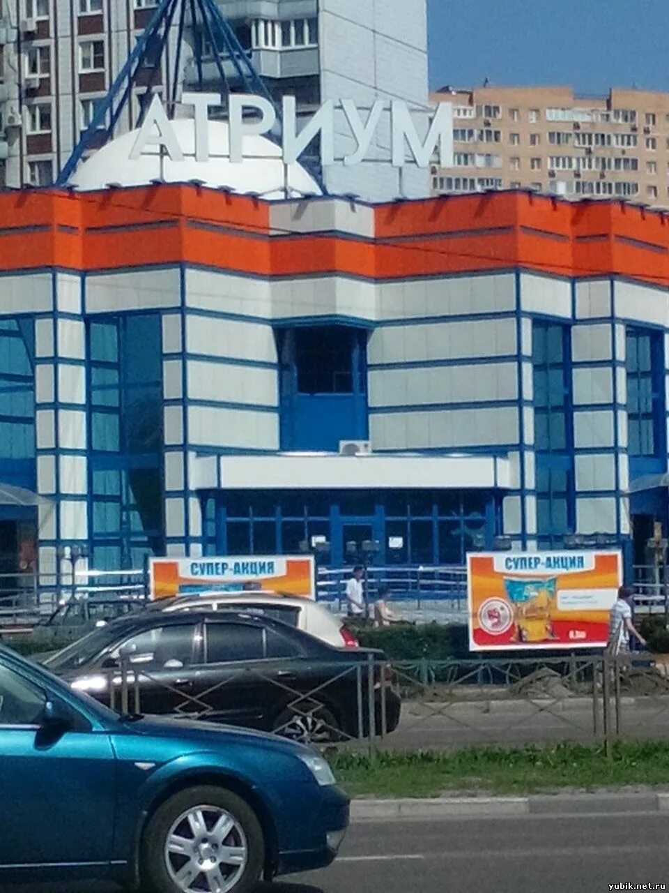 ул горького 3а королев. королев ул. тц атриум королев. тц атриум королев. г.