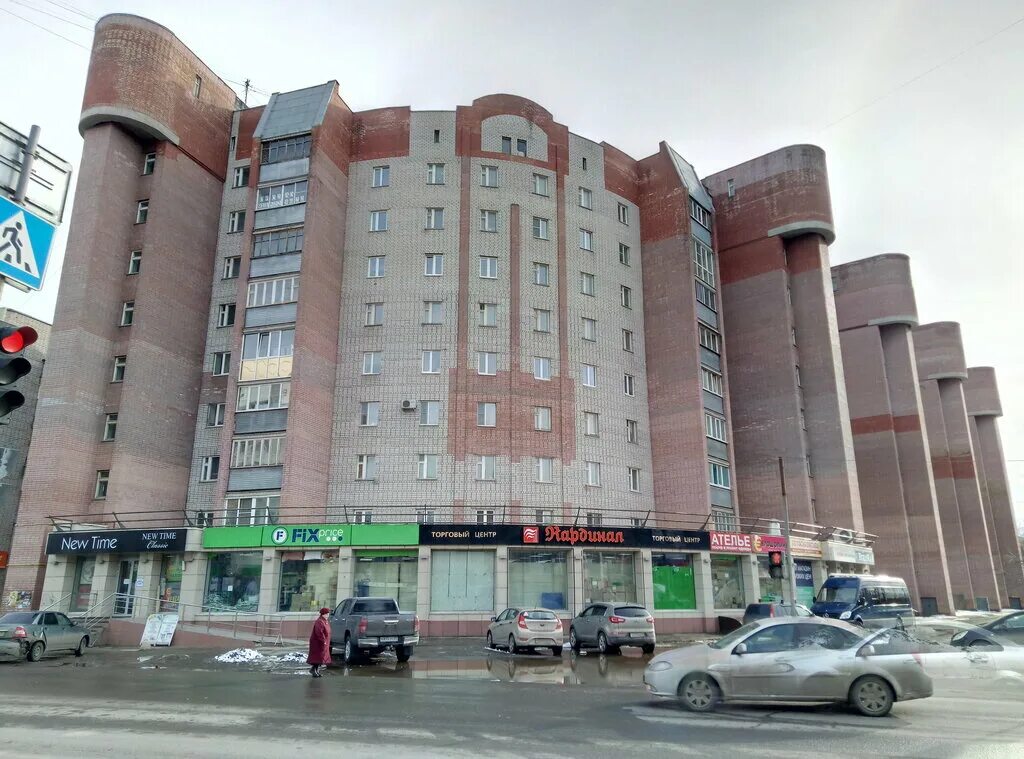 Отзывы о "Мастер Класс", Приморский край, Артём, улица Кирова, 39А - Яндекс Карт