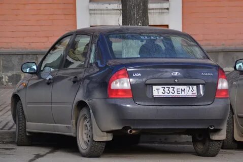 Ем 311