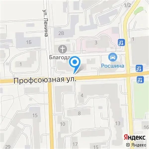 Профсоюзная 11 киров. Розы люксембург 77 киров карта. профсоюзная 11 киров на карте. профсоюзная 77 киров. профсоюзная 11 киров тц радуга.