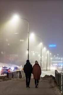 Туман омск