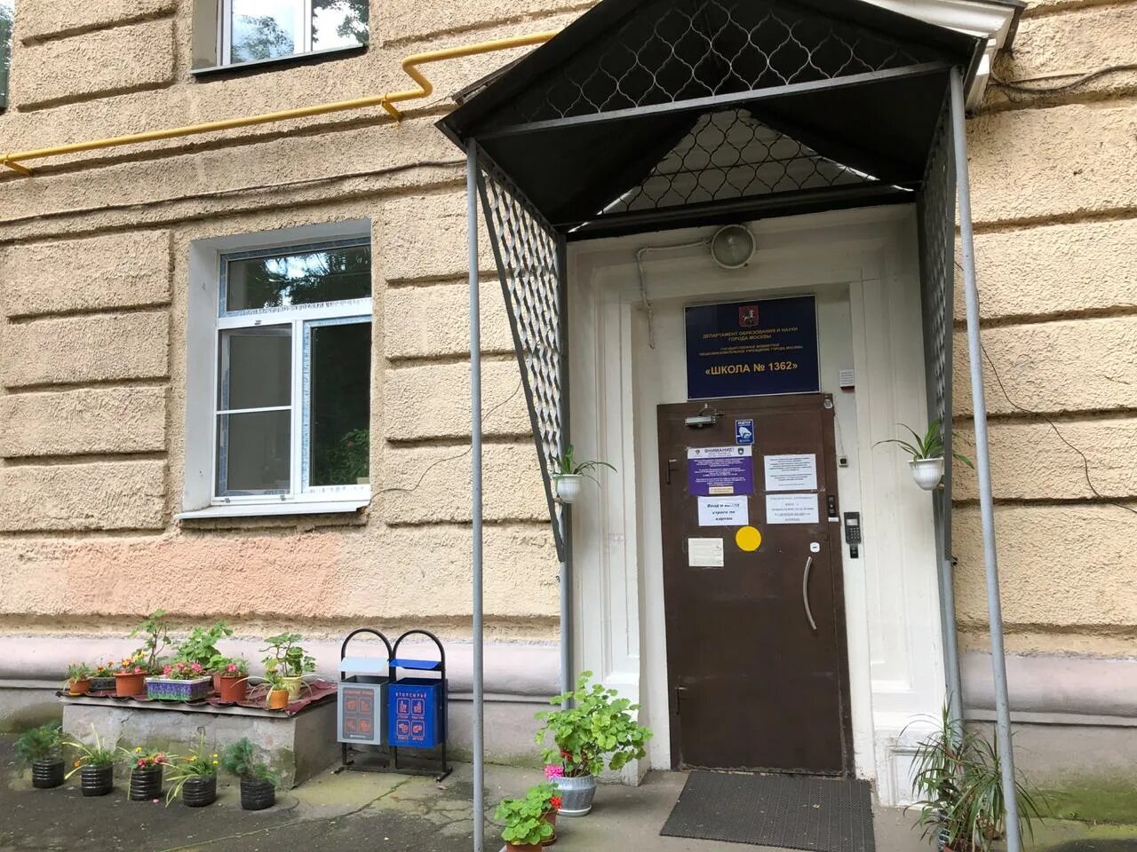 метро семёновская ул щербаковская д. благуша район москвы на карте. ул щербаковская д 36а. ул щербаковская д 36а. щербаковская 32/7 аптека на карте москвы.