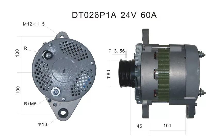 Kamatsu PC-300 Генератор. Regulator генератора Komatsu 24v. Генератор alternator 24v. Генератор 600-825-6110. Генератор бульдозер