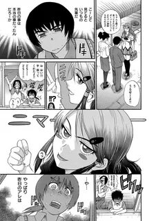 HHH Triple H Shinsouban Page 8 Of 229 hentai manga, HHH Triple H Shinsouban...