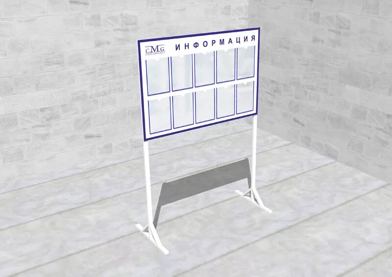 демосистема напольная durable. информационная доска на ножках. напольный информационный стенд на ножках. полу информационный. стенд передвижной двухсторонний, напольный 1790x2000мм.