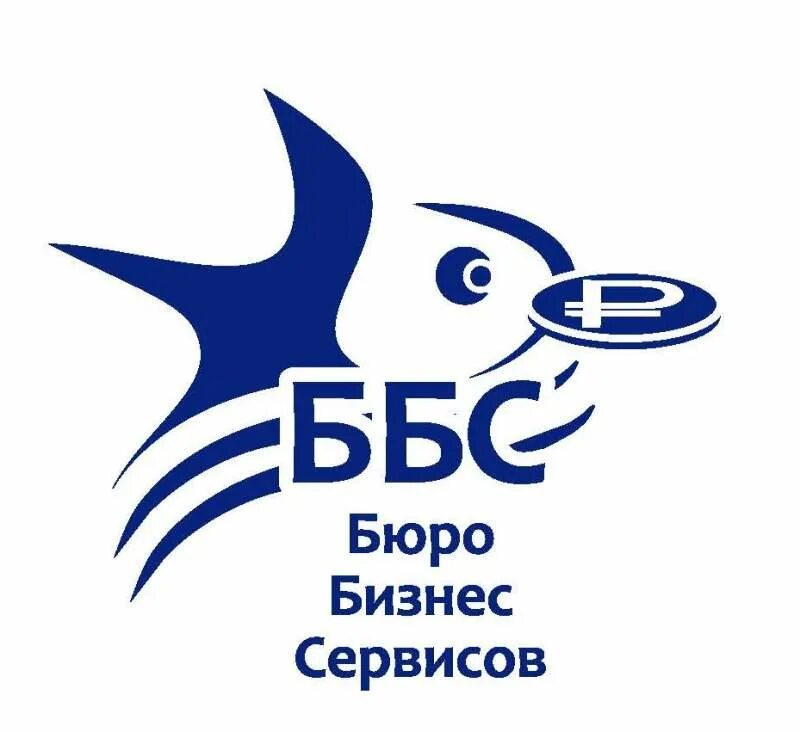 бухгалтер дмитров. главный бухгалтер аосд. бакчартеплосети бухгалтерия. 28 ноября профессионального бухгалтера. бухгалтер дмитров.