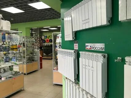 Русский сантехник тверь