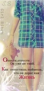 Дура 7