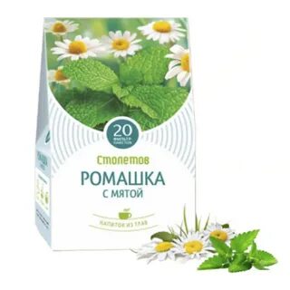 Как можно пить ромашку в пакетиках