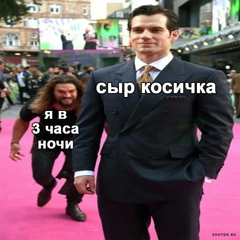 Самый лучший мем 2025. Самый лучший мем 2025