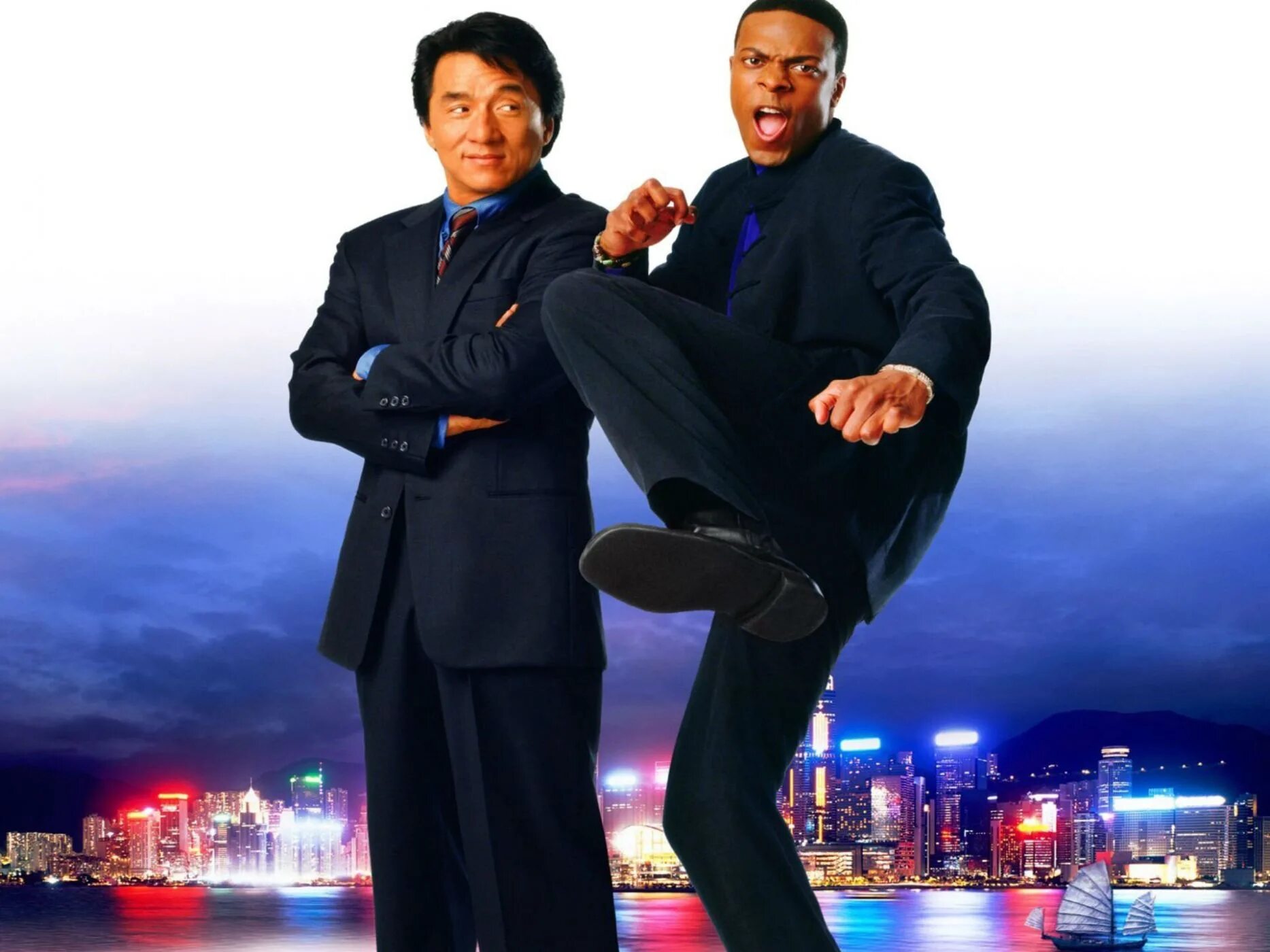 Rush hour 12